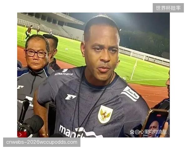 球队自信心提升带来更主动的踢法，但这同样意味着对球员持续跑动能力的更高要求。