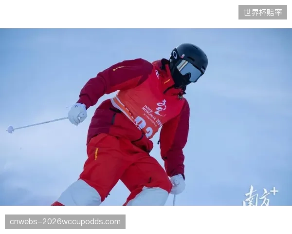 十四冬”文旅消费数据分析报告发布，为大型体育赛事引流效益的资产化提供了估值范本