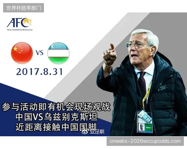 乌兹别克斯坦的比赛或成流媒体新增长点，满足特定社群观赛需求。